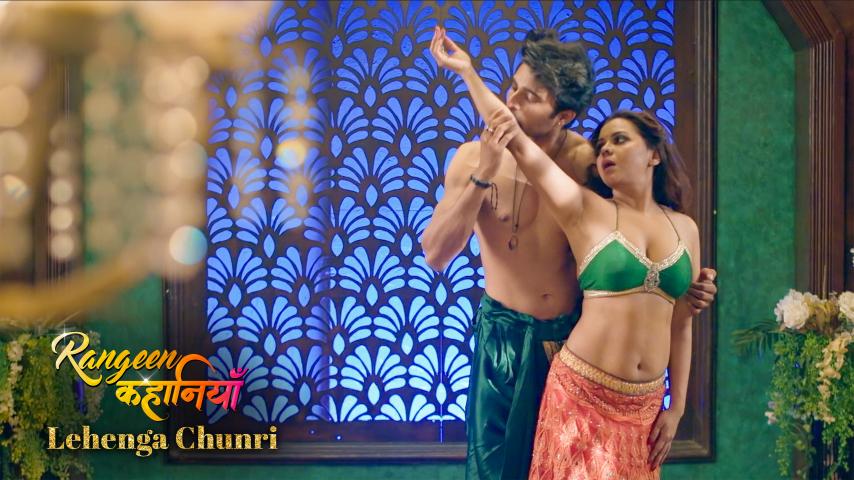Rangeen Kahaniyan-Lehenga Chunri – S02E04 – 2024 – Hindi Hot Web Series – AltBalaji