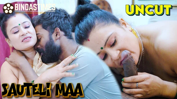 Sauteli Maa – 2024 – Hindi Uncut Short Film – BindasTimes