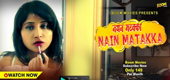 Nayan Mataka – 2024 – Hindi Short Film – BoomMovies