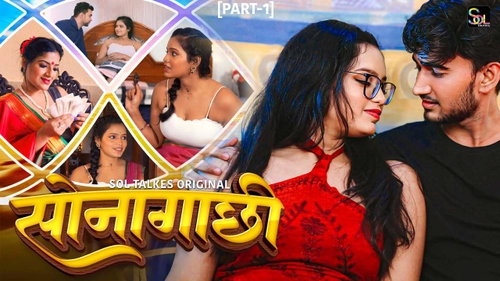 Sonagachhi – S01E01 – 2024 – Hindi Hot Web Series – Soltalkies