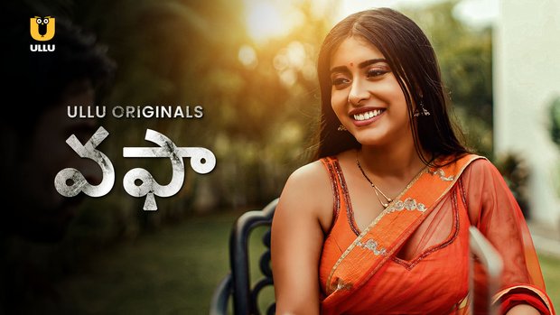 Wafa – 2024 – Telugu Hot Web Series – UllU