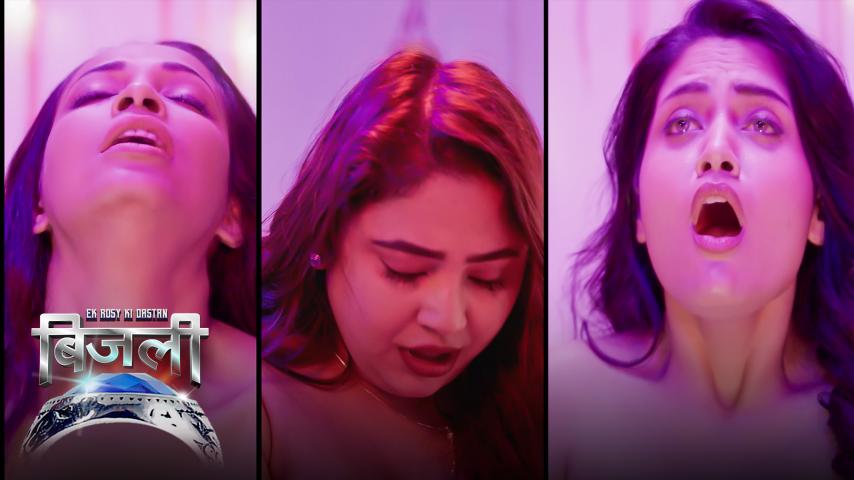 Ek Rosy Ki Dastan – S01E01 – 2024 – Hindi Hot Web Series – ALTBalaji