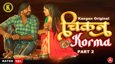 Chikan Corma – S01E03 – 2024 – Hindi Hot Web Series – Kangan