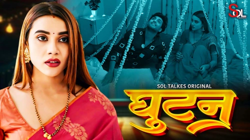 Ghutan – S01 – 2024 – Hindi Hot Web Series – SolTalkies