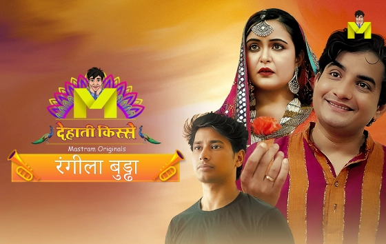 Rangeela Buddha – 2024 – Hindi Short Film – Mastram