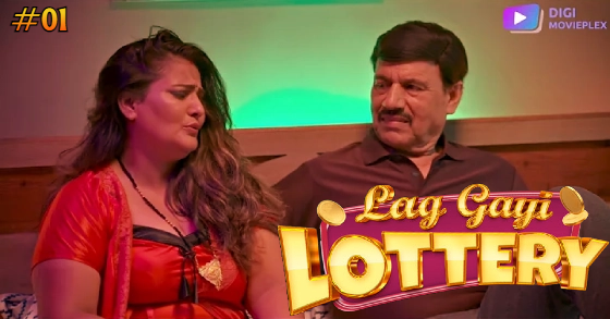 Lag Gayi Lottery – S01E02 – 2024 – Hindi Hot Web Series – DigiMoviePlex