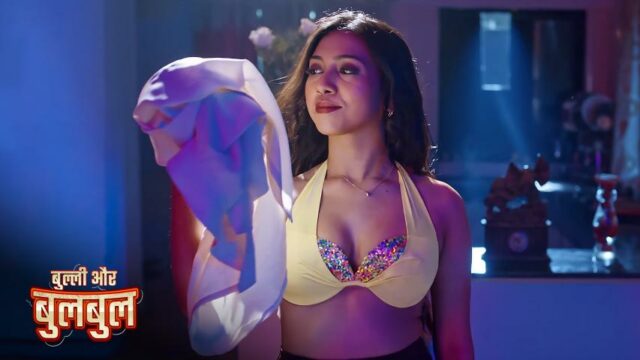 Bully Aur Bulbul – S01E01 – 2024 – Hindi Hot Web Series – AltBalaji