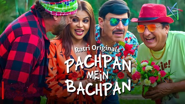 Pachpan Main Bachpan – S01E02 – 2024 – Hindi Hot Web Series – Ratri