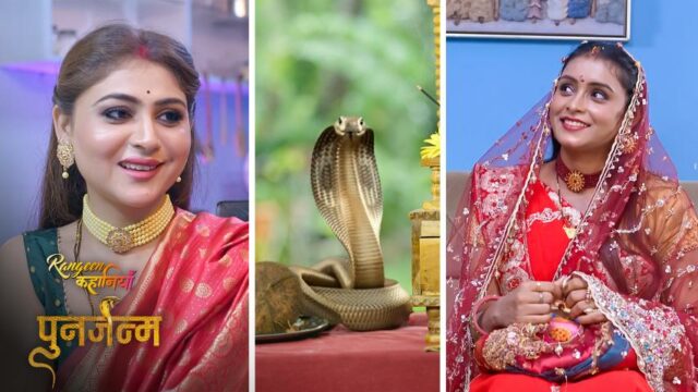 Rangeen Kahaniyan Punarjanam – S08E01 – 2024 – Hindi Hot Web Series – Alt