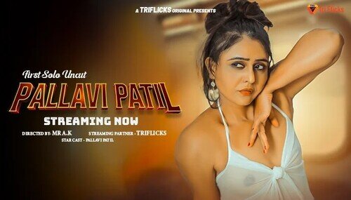 Pallavi Patil First Solo – 2024 – Hindi Uncut Hot Short Film – Fugi