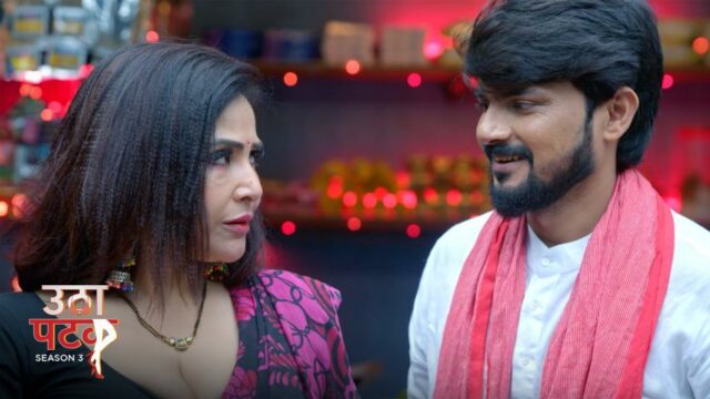 Utha Patak – S03E03 – 2024 – Hindi Hot Web Series – Alt