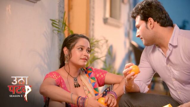 Utha Patak – S03E04 – 2024 – Hindi Hot Web Series – Alt