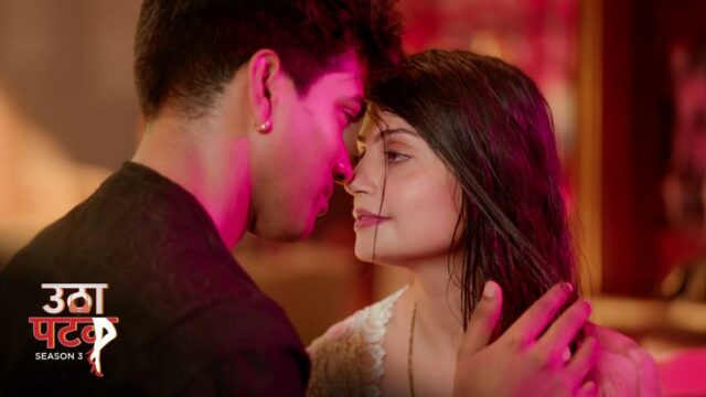 Utha Patak – S03E06 – 2024 – Hindi Hot Web Series – Alt
