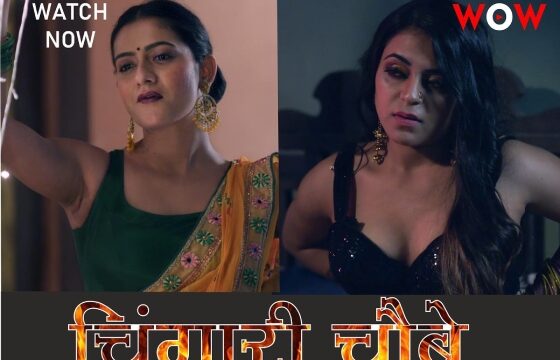 Chingari Chaubey – S01E01 – 2024 – Hindi Hot Web Series – WowOriginals