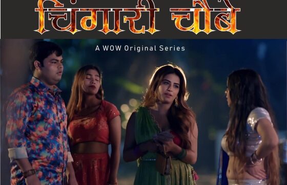 Chingari Chaubey – S01E02 – 2024 – Hindi Hot Web Series – WowOriginals