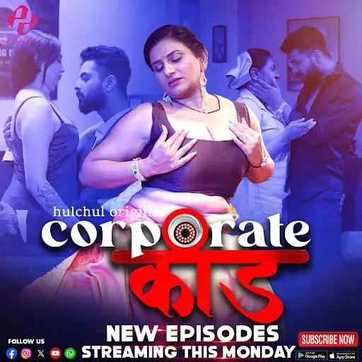 Corporate Kaand – 2024 – Hulchul S01 – Epi 4-6 – Web Series