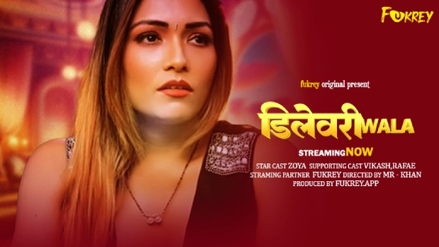 Delivery Wala – 2024 – Hindi Uncut Hot Short Film – Fukrey