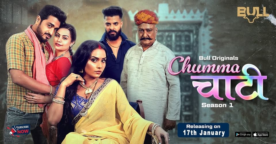Chumma Chaati – E02 – 2025 – Hindi Hot Web Series – BullApp