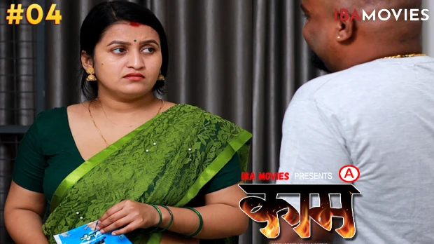 Kamam – E04 – 2025 – Hindi Hot Web Series – Ibamovies