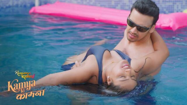 Kamya Ki Kamna – E01 – 2025 – Hindi Hot Web Series – Ullu