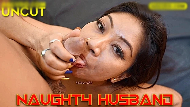 Naughty Husband – 2025 – Hindi Uncut Short Film – Gargi