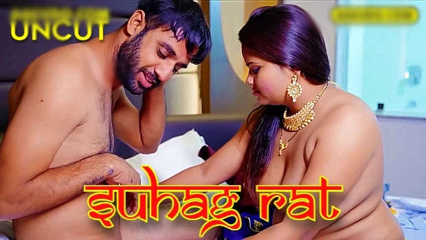 Suhag Rat – 2025 – Hindi Uncut Short Film