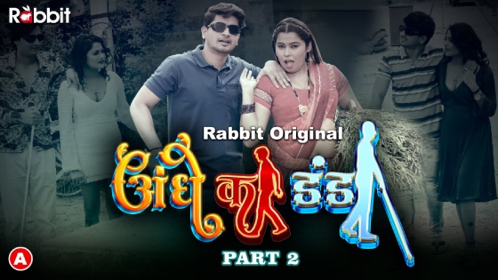 Andhe Ka Khel – E03 – 2023 – Hindi Hot Web Series – HabbitMovies