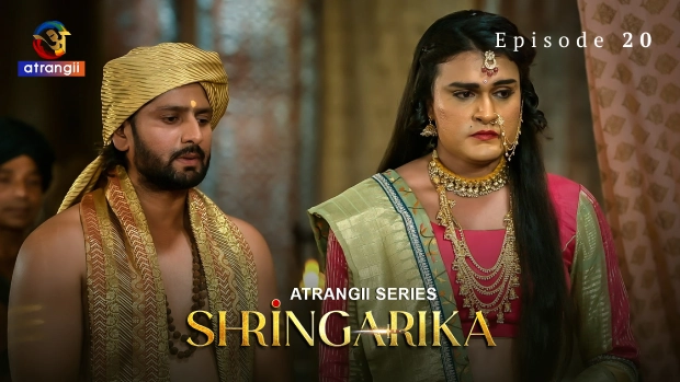 Shringarika – E20 – 2025 – Hindi Hot Web Series – Atrangii