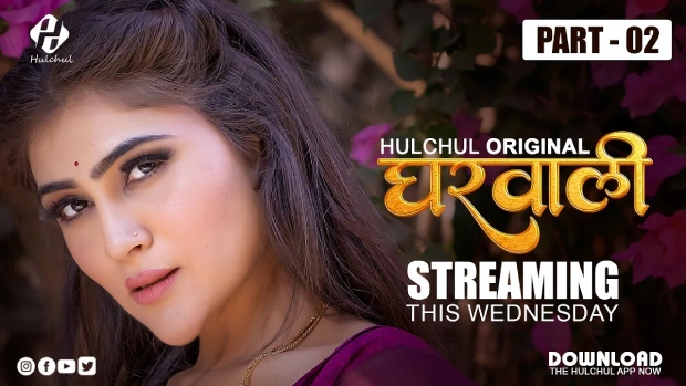 Gharwali – E04 – 2025 – Hindi Hot Web Series – Hulchul