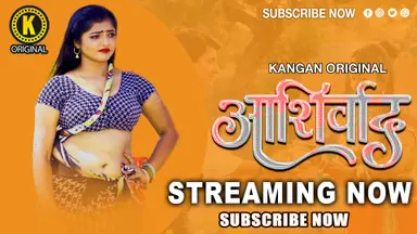Ashirwad – E02 – 2025 – Hindi Hot Web Series – Kangan