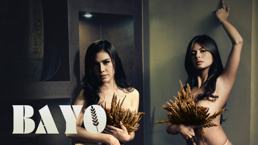 Bayo – 2025 – Tagalong Hot Short Film – Vivamax