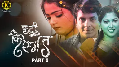 Phooti Kismat – E03 – 2025 – Hindi Uncut Hot Web Series – Kangan