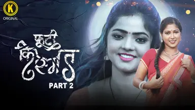 Phooti Kismat – E04 – 2025 – Hindi Uncut Hot Web Series – Kangan