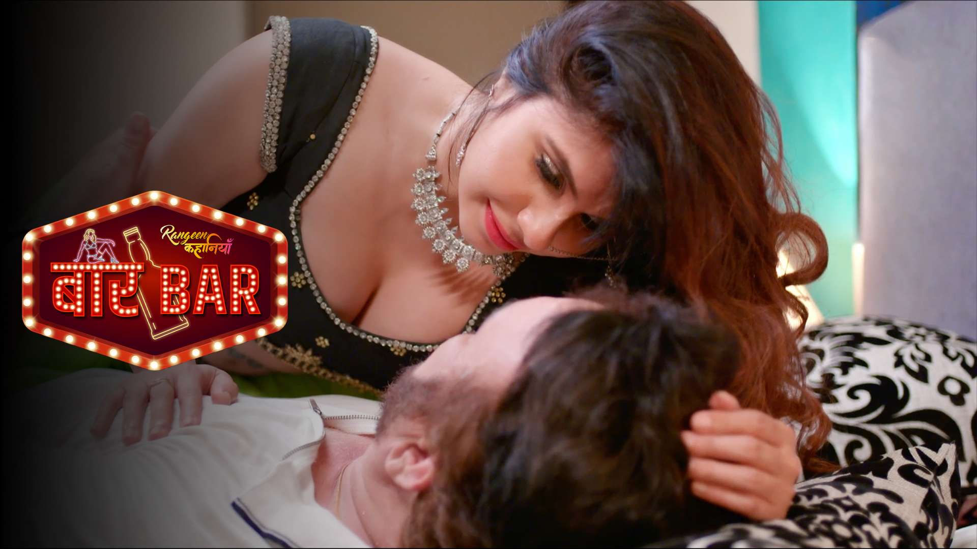 Rangeen Kahaniyan-Bar Bar – S31E01 – 2025 – Hindi Hot Web Series – Alt