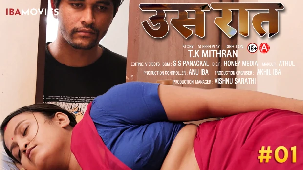 Us Raat – E01 – Hindi Hot Web Series – Ibamovies