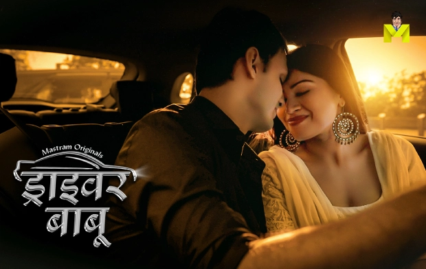 Driver Babu – 2025 – Hindi Hot Web Series – Mastram