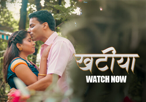 Khatiya – E01 – 2025 – Hindi Hot Web Series – Hulchul