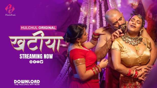 Khatiya – E03 – 2025 – Hindi Hot Web Series – Hulchul