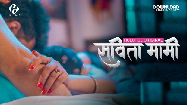Savita Mami – E02 – 2025 – Hindi Hot Web Series – Hulchul