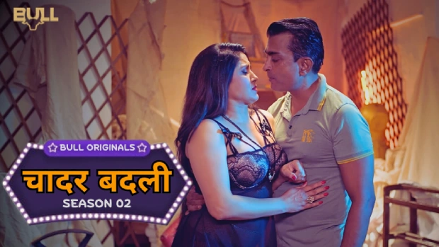 Chadar Badli – E03 – 2025 – Hindi Uncut Hot Web Series – BullApp