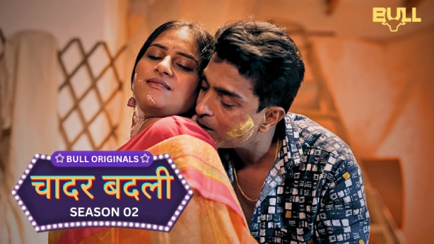 Chadar Badli – E04 – 2025 – Hindi Uncut Hot Web Series – BullApp