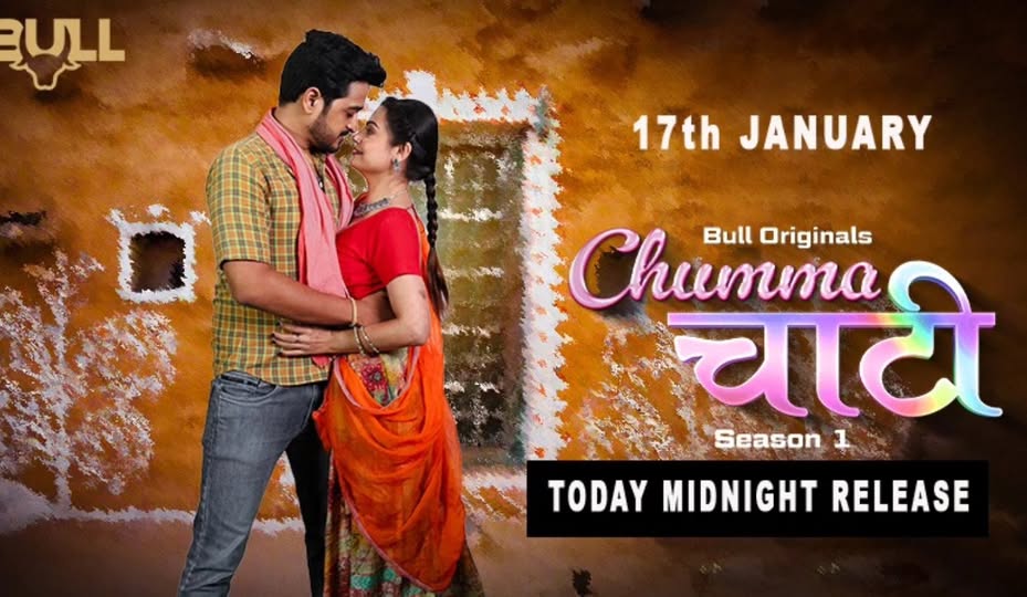 Chumma Chaati – E01 – 2025 – Hindi Web Series – BullApp