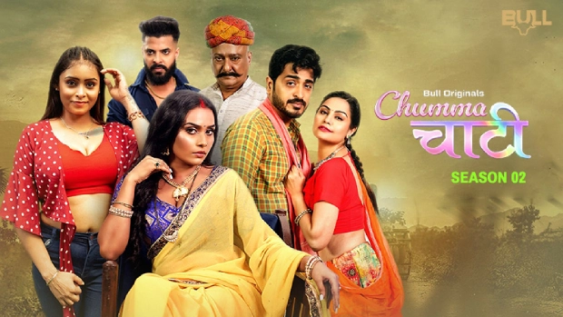 Chumma Chaati – E04 – 2025 – Hindi Web Series – BullApp