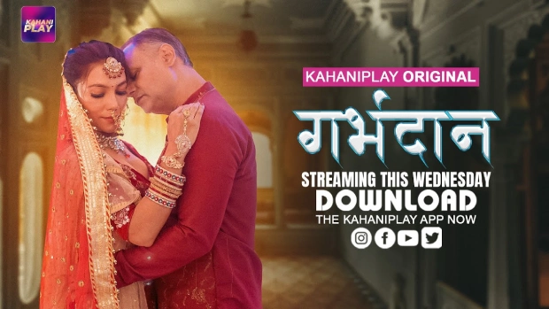 Garbhdaan – E02 – 2025 – Hindi Hot Web Series – KahaniPlay