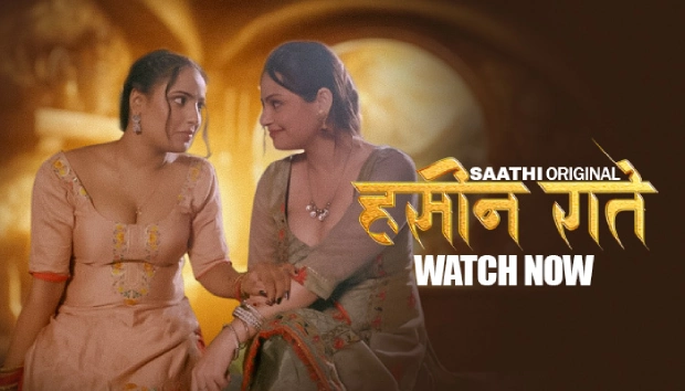Haseen Raatein – E01 – 2025 – Hindi Hot Web Series – Saathi