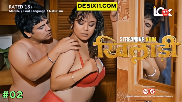 Khiladi – E02 – 2025 – Hindi Hot Web Series – PullApp