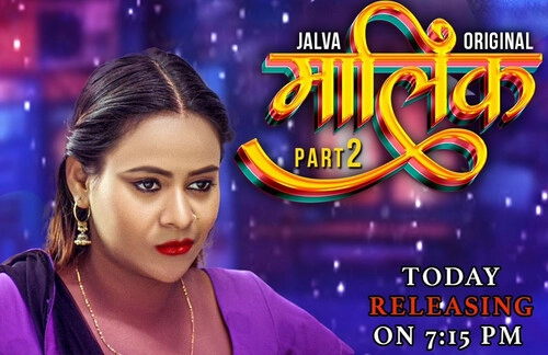 Malik – E03 – 2024 – Hindi Hot Web Series – Jalva