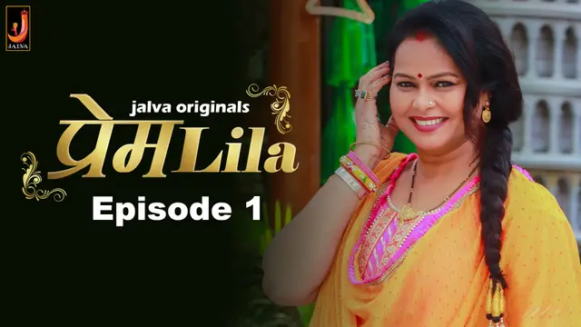 PremLeela – E01 – 2024 – Hindi Hot Web Series – Jalva