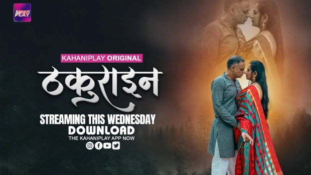 Thakurain – E01 – 2025 – Hindi Hot Web Series – KahaniPlay