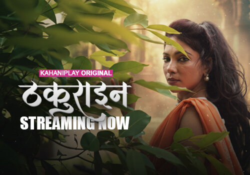Thakurain – E02 – 2025 – Hindi Hot Web Series – KahaniPlay